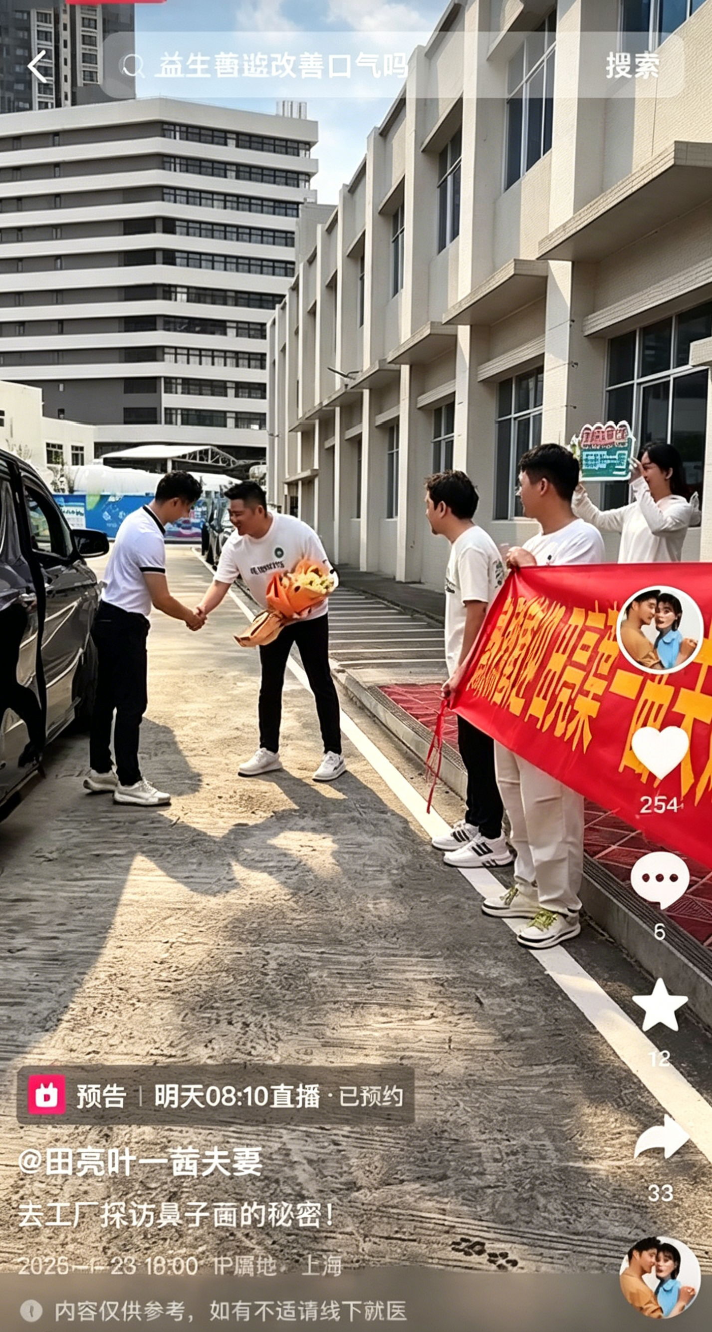 微信图片_20260526161259_515_697.png