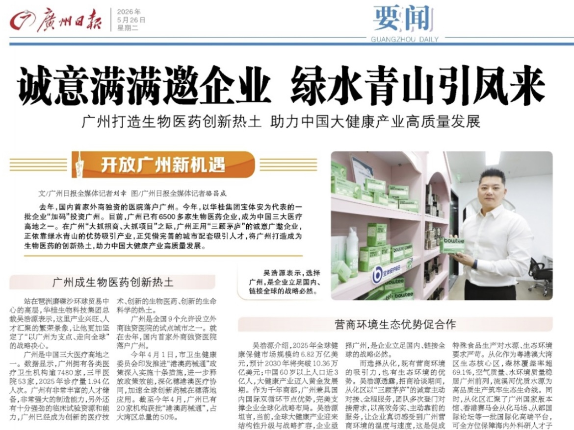 配图1.jpg